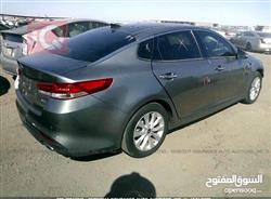 كيا اوبتيما